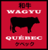 Wagyu Québec